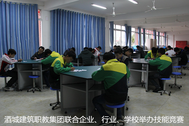 培养职场走红的建筑人才