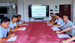 泸县建校2019年秋期实训安全工作会