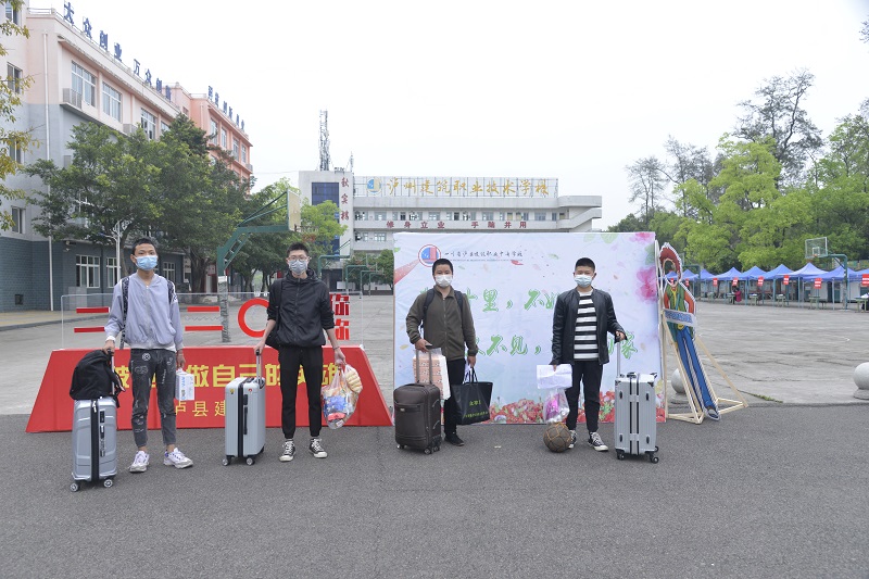 泸县建校高三学生开学复课