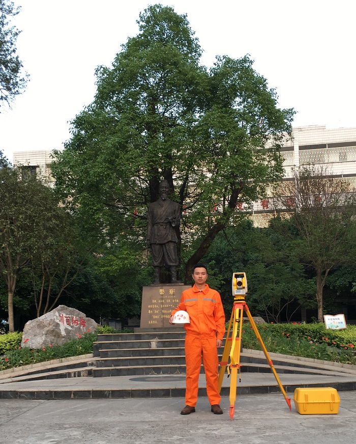 建筑施工教研组教师金雷个人简介